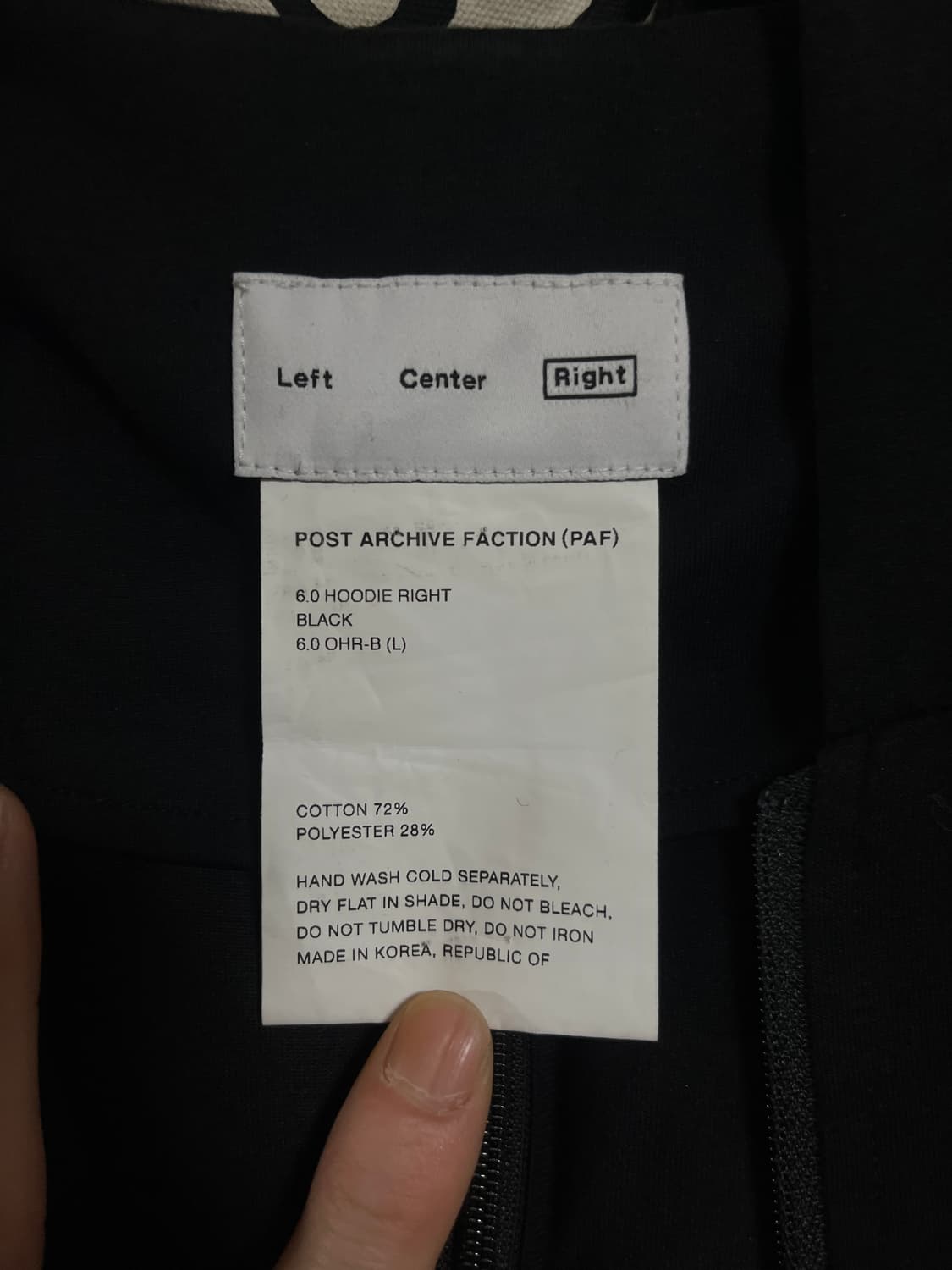 포스트아카이브팩션(파프) 6.0 후디 상품이미지3