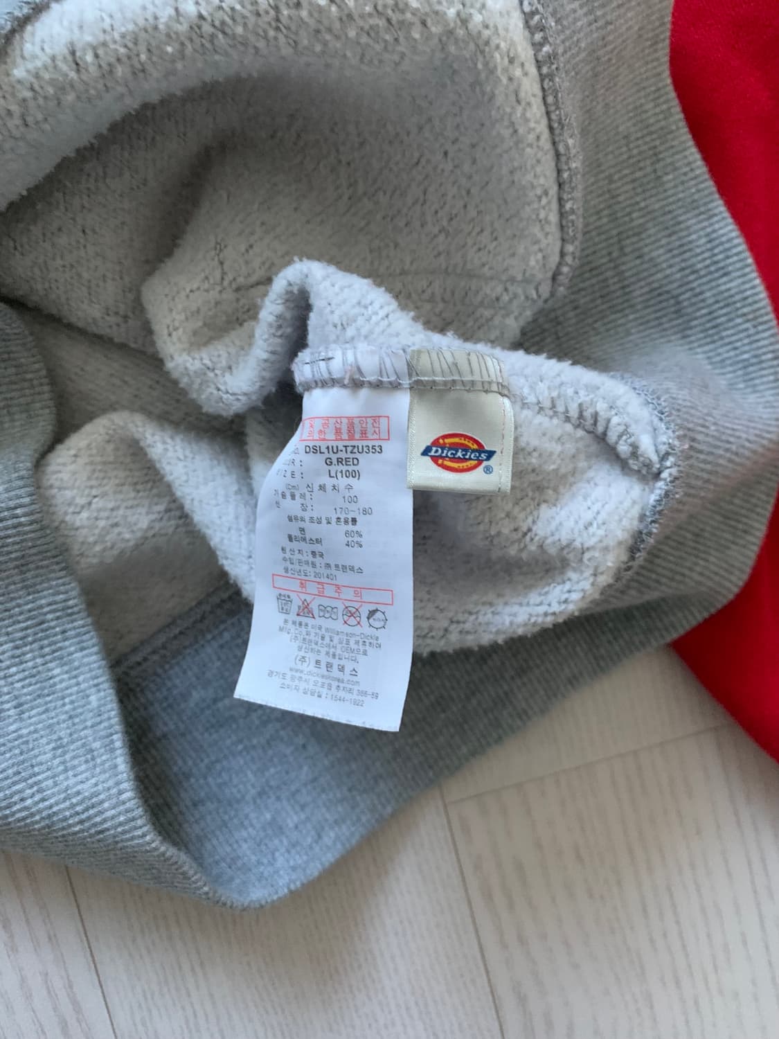 디키즈 중앙로고 나그랑패턴 후드집업 상품이미지7