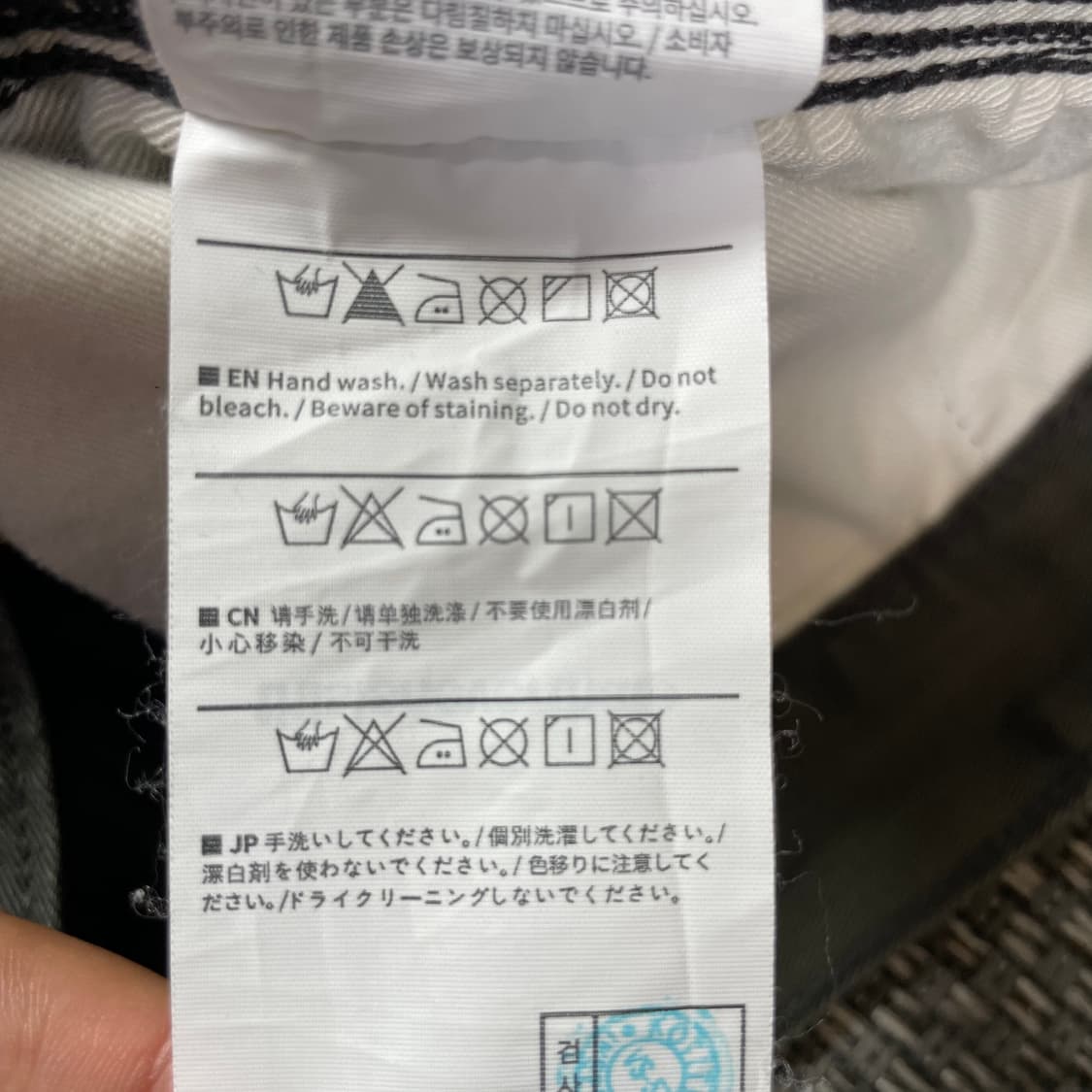 (34) 디스이즈네버댓 카키 와이드 팬츠 L  상품이미지6
