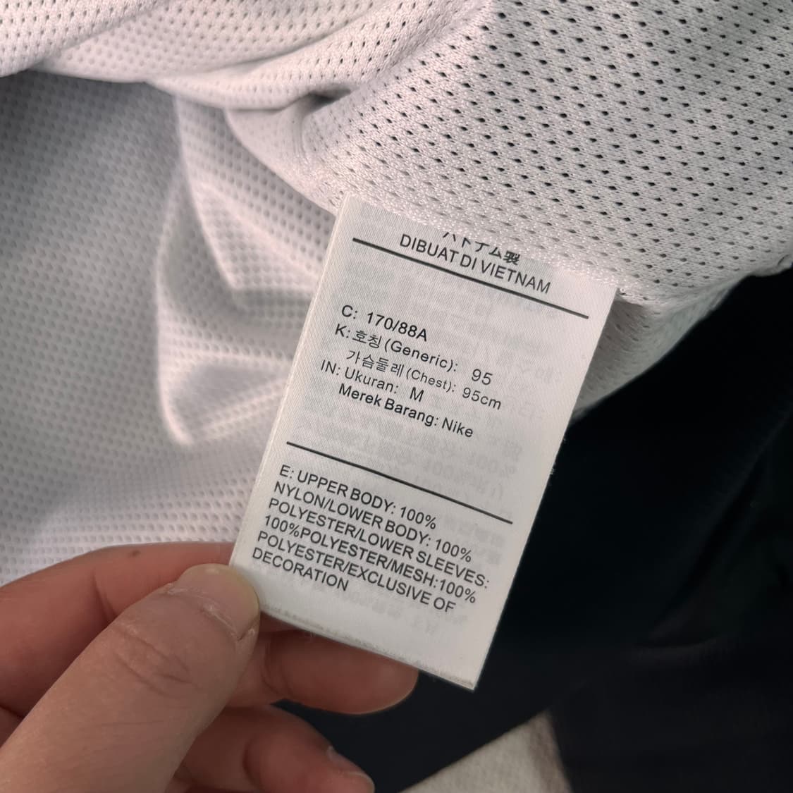 95 나이키 범고래 빅스우시 바람막이 자켓  상품이미지5
