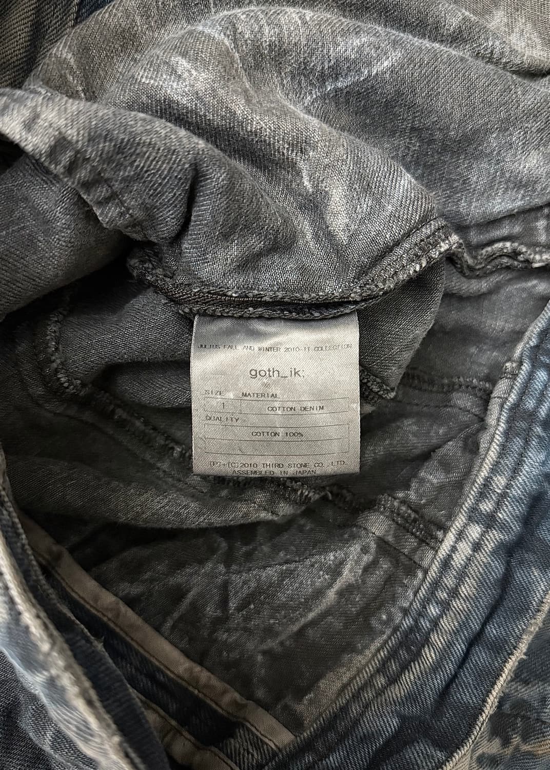 Julius denim jacket 상품이미지10