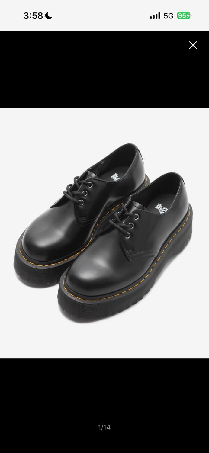 닥터마틴 1461 쿼드 블랙 폴리시드 스무스 상품이미지1