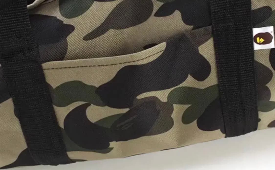 베이프 잡지부록 카모 원통백 크로스백 상품이미지2