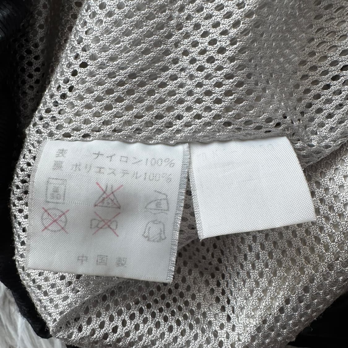 KAPPA 일본빈티지 나일론 바람막이 카파 빈티지바람막이 XL 103 상품이미지8