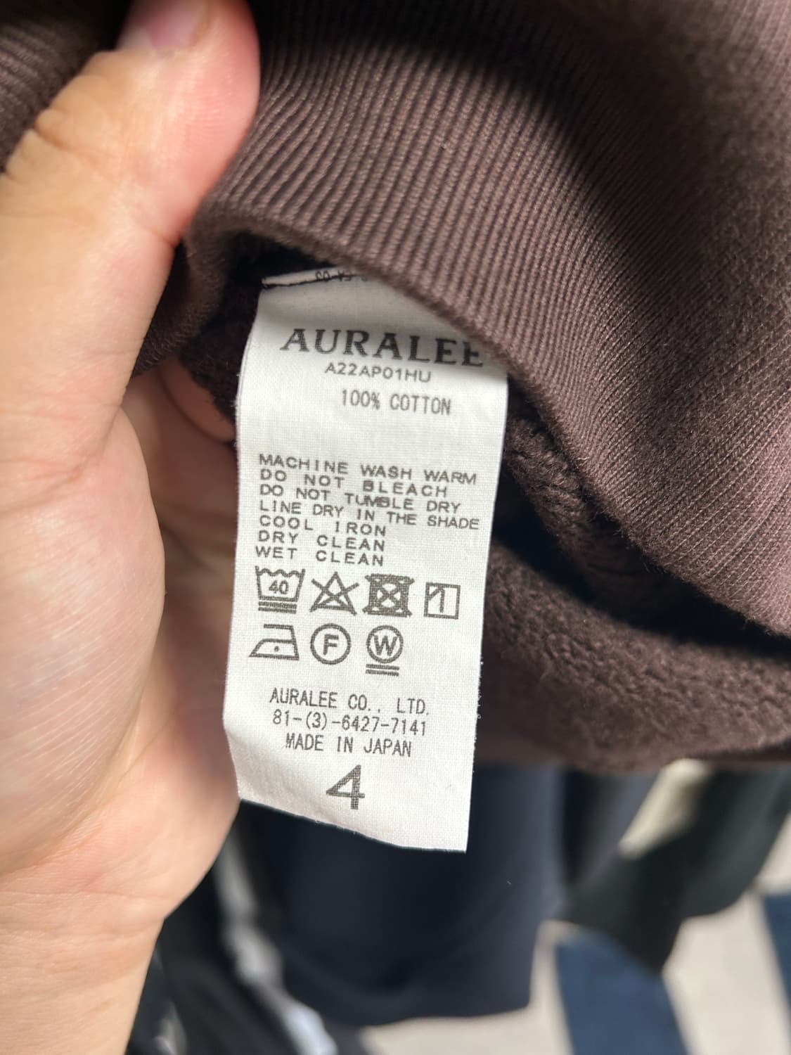 오라리 후드 상품이미지3