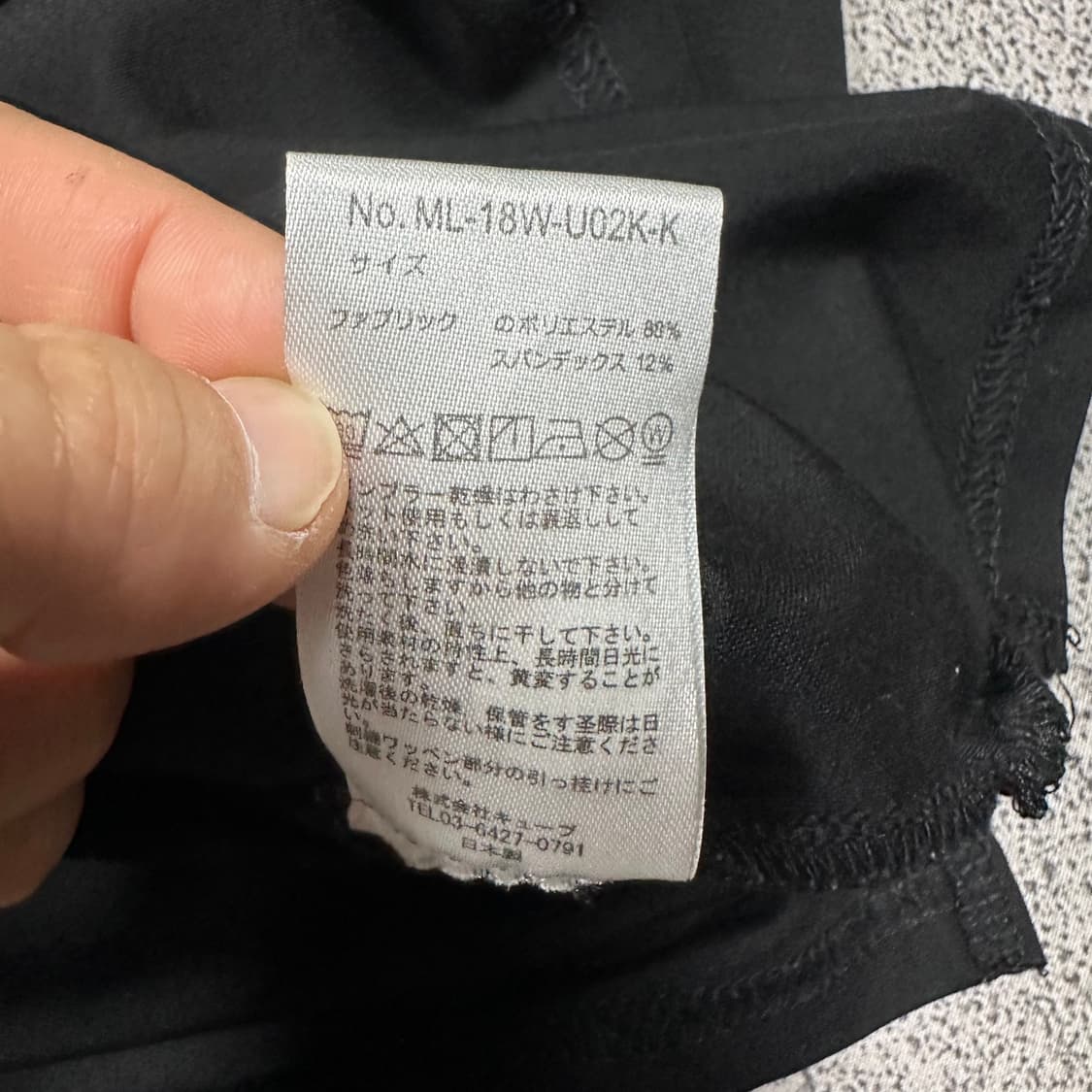 ✨ (바배) 마크앤로나 골프 스컬 로고 블랙 롱슬리브  상품이미지7