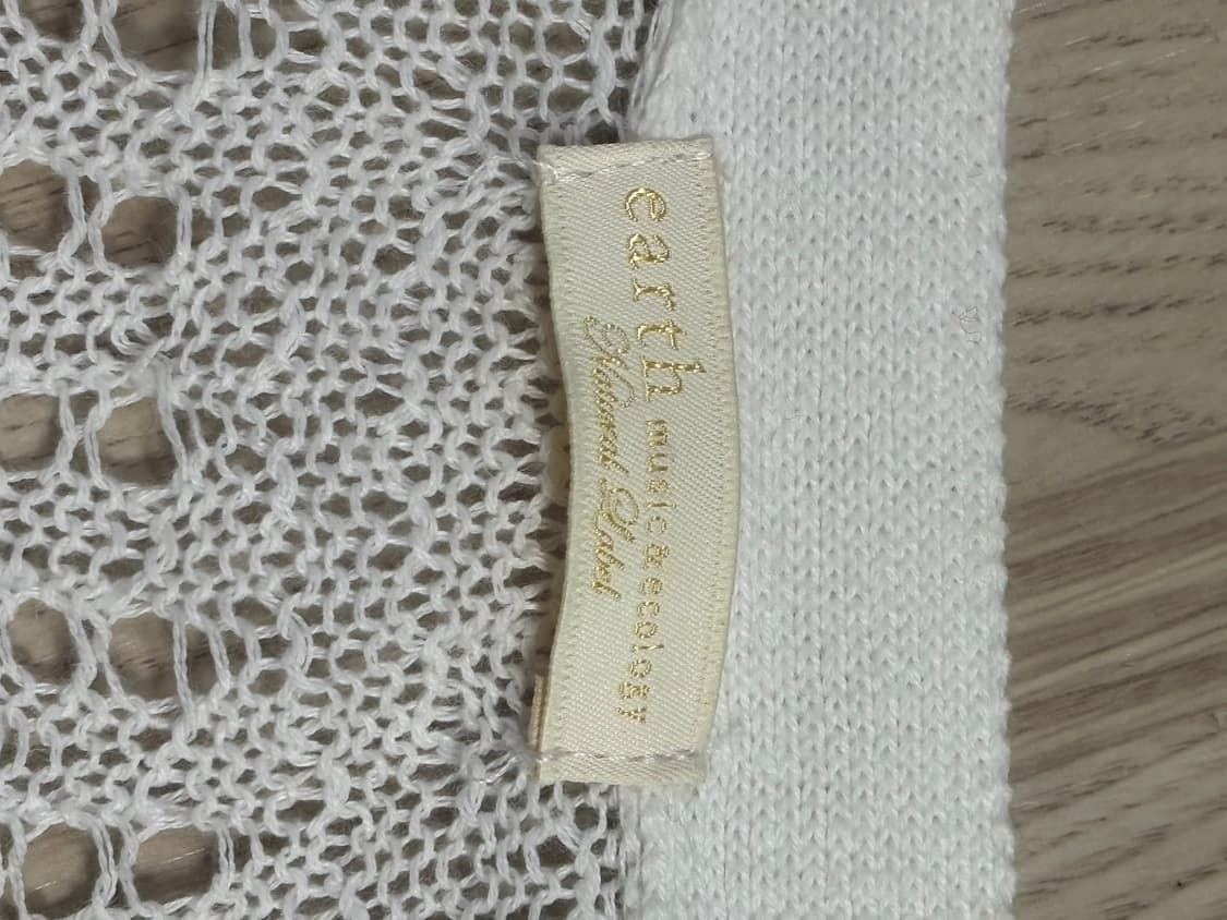 빈티지 어스뮤직앤이콜로지 화이트 가디건 상품이미지4