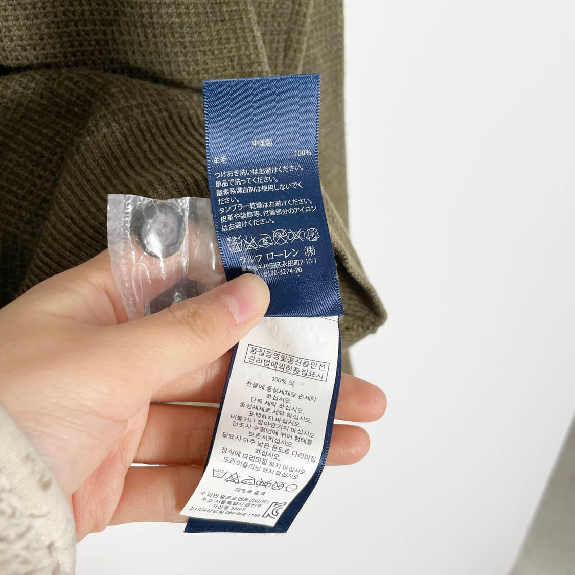 D2 폴로 랄프로렌 하프버튼 니트 M사이즈 상품이미지6