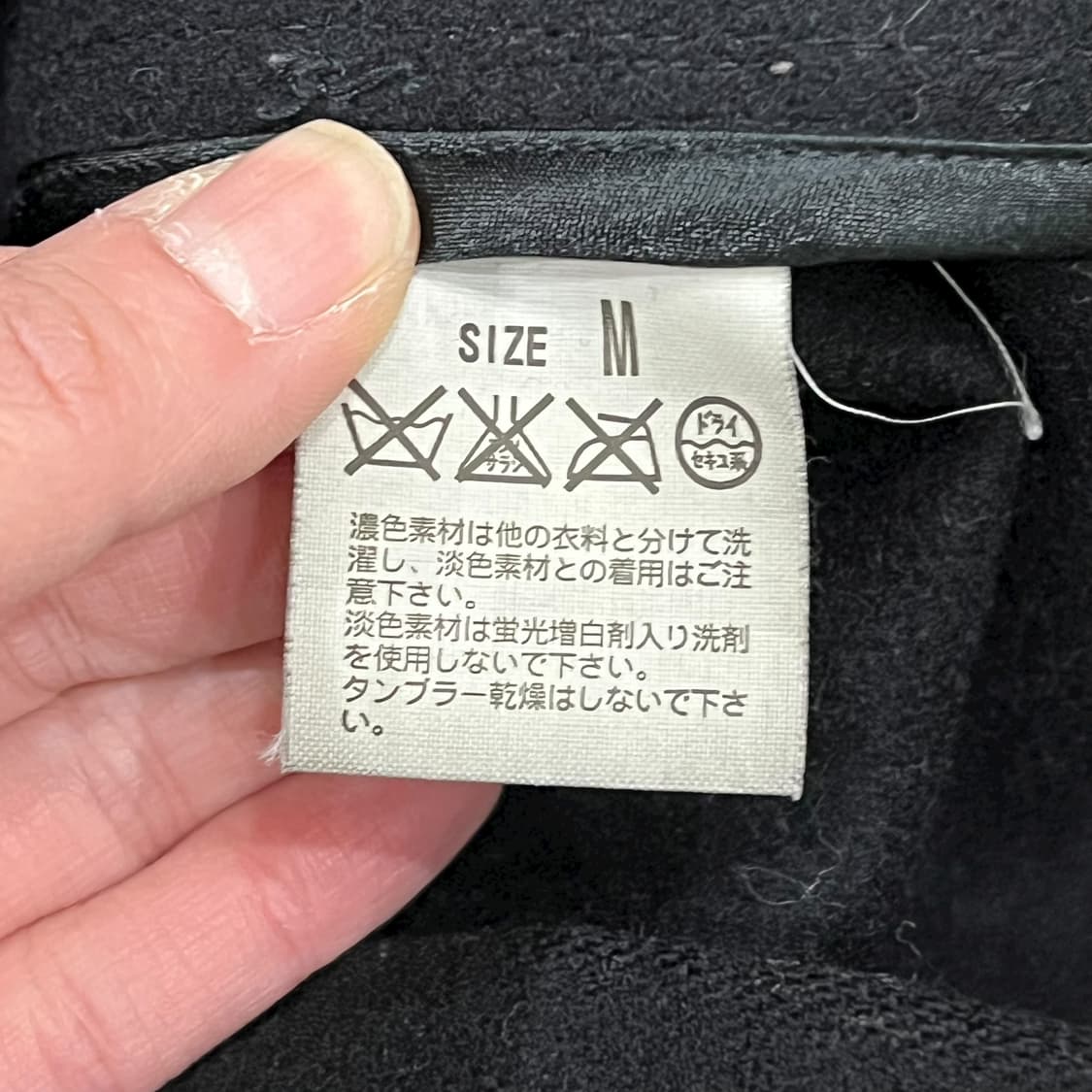 리바이스 레드탭 멀티포켓 워크자켓 s08565 상품이미지8