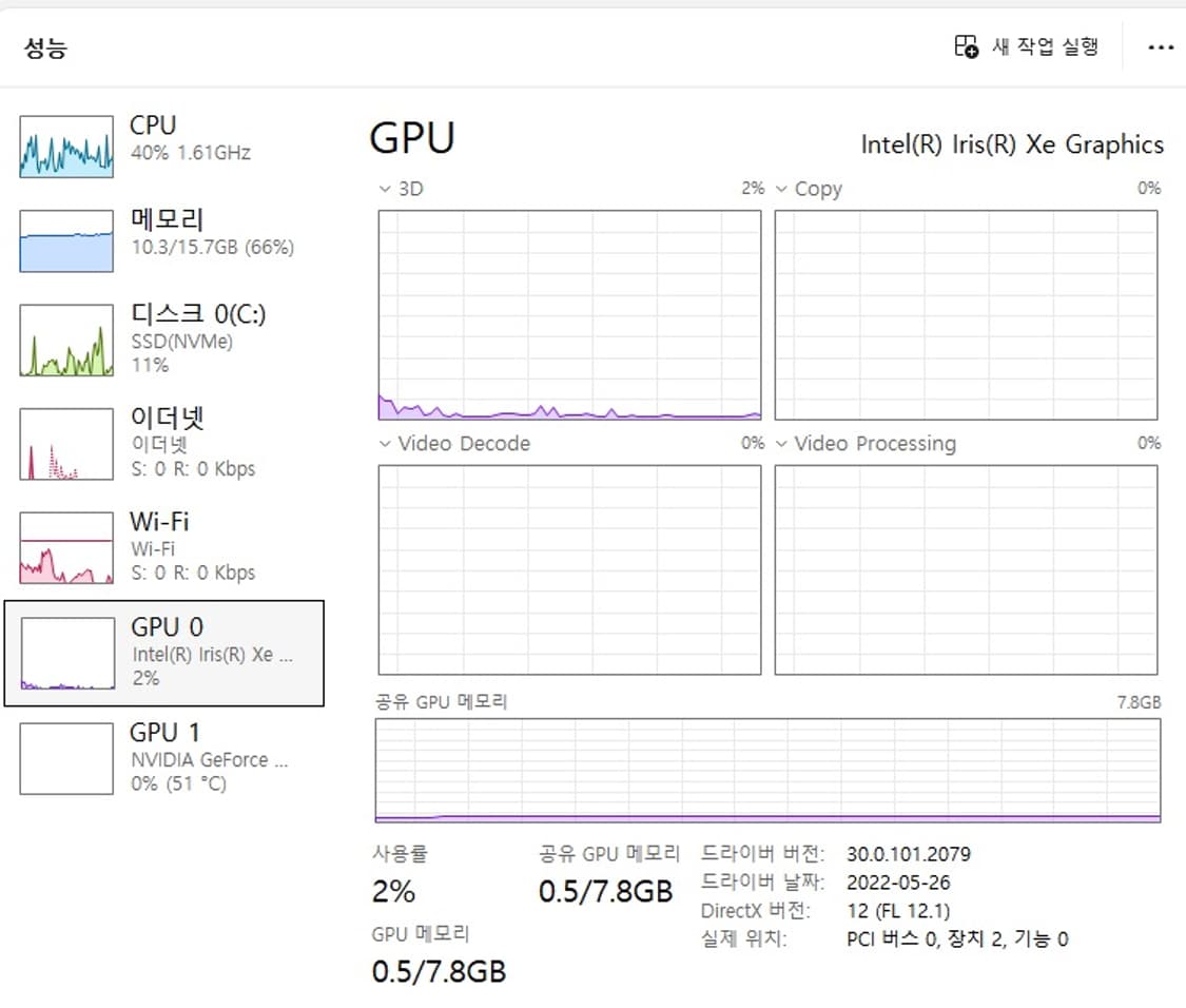 급처!!!! 갤럭시북 flex2 NT950QDA-XD71B 15인치 상품이미지8