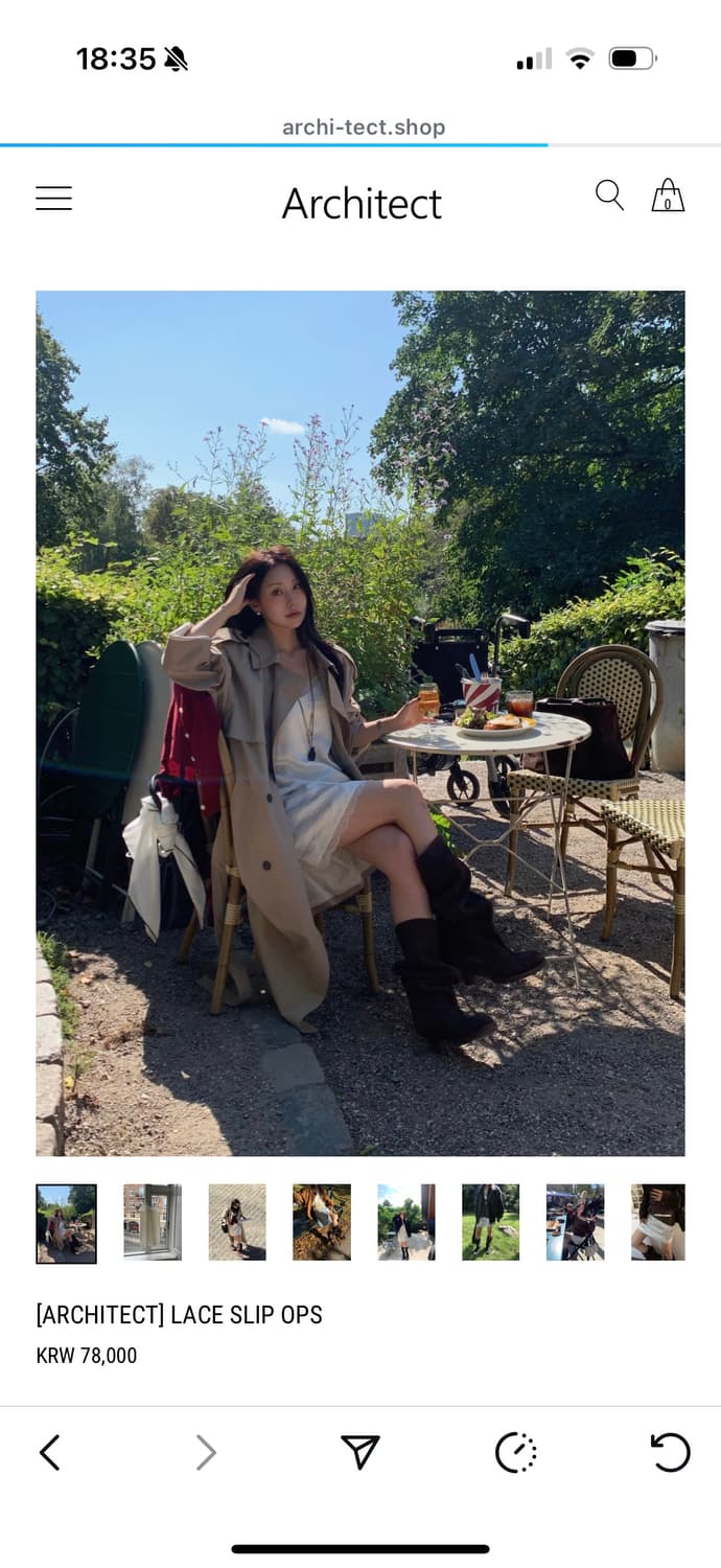 아키텍트 레이스 슬립 ops 상품이미지1