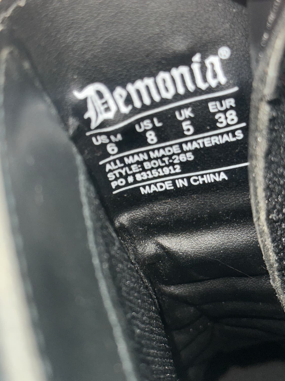 데모니아 240 상품이미지2