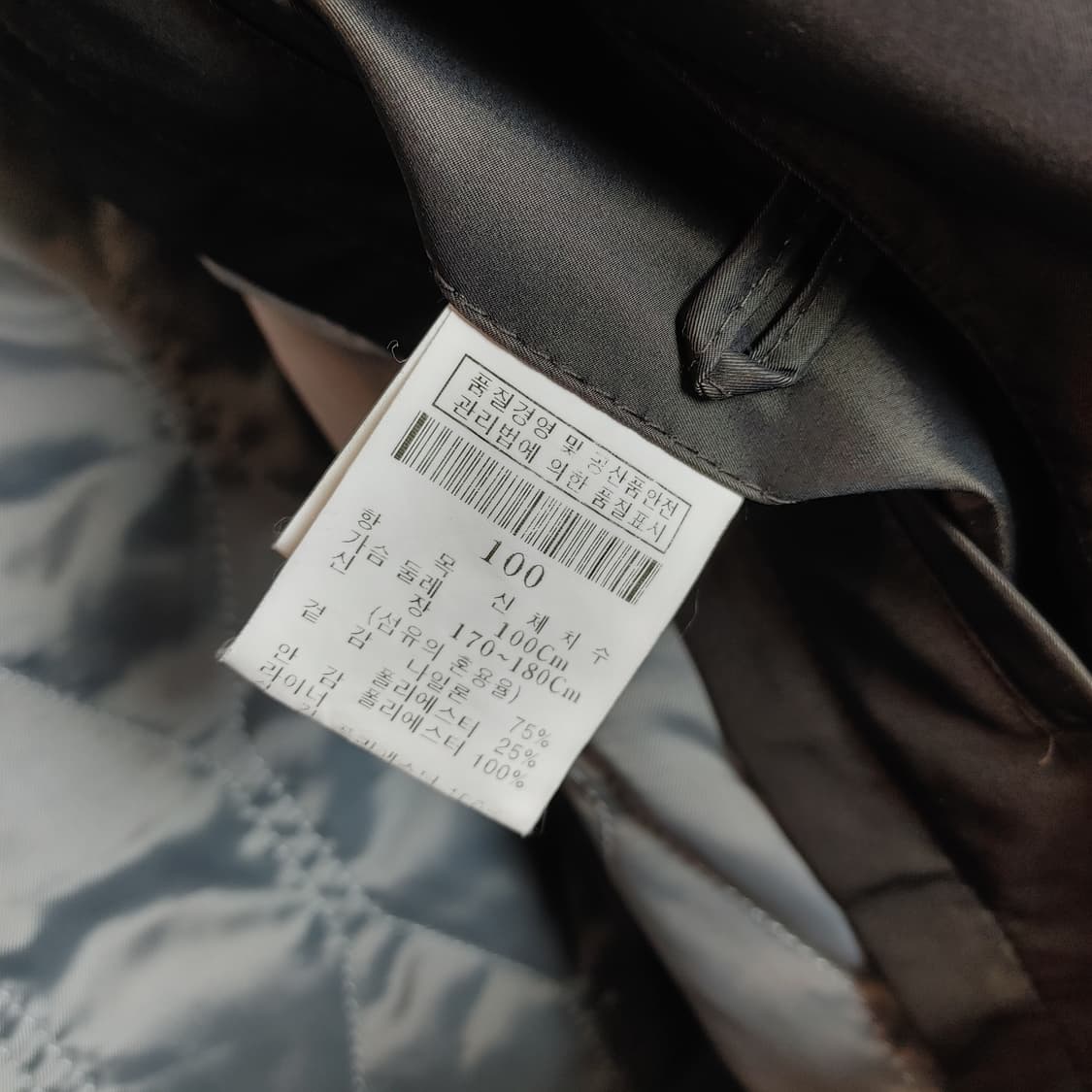 로가디스 벨티드 트렌치 코트 상품이미지5