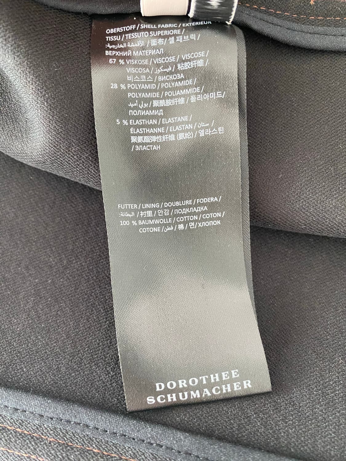 Dorothee Schumacher 도로시슈마허 간절기 코트(1) 상품이미지10