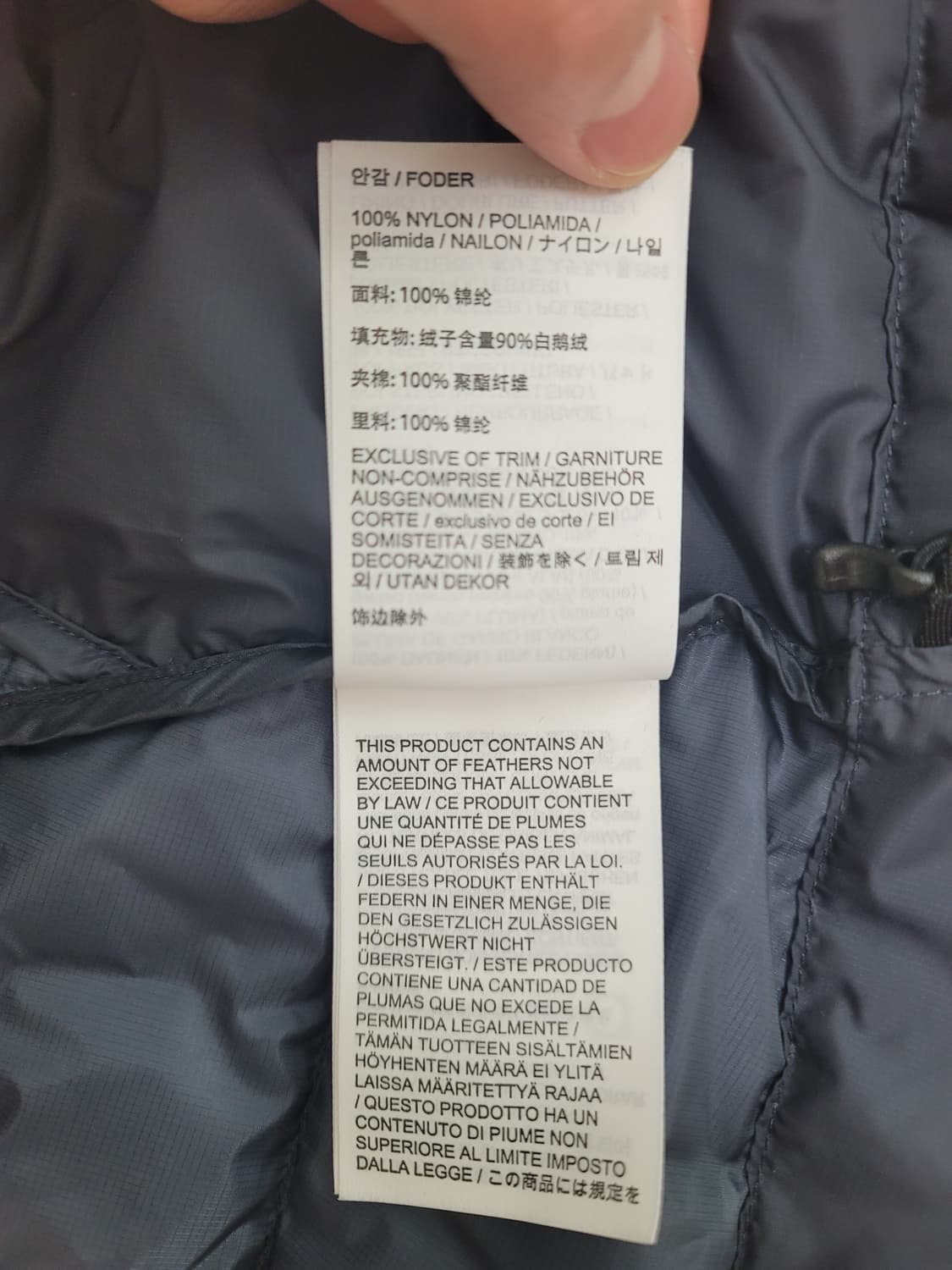 [M 새상품] 아크테릭스 세륨 논후디 블랙사파이어 M사이즈 #토륨 상품이미지7