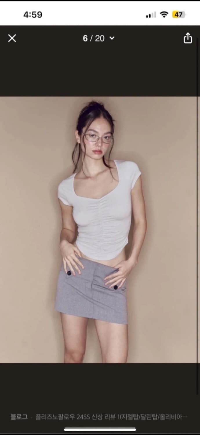 플리즈노팔로우 달린 셔링 숏 탑 상품이미지3