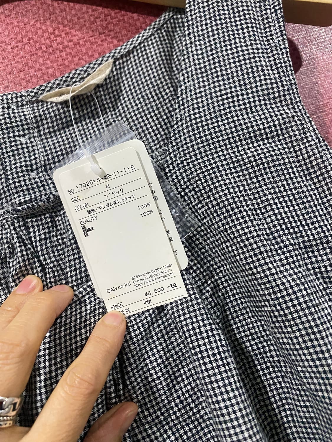 Samansa Mos2 레이스 블라우스 M(새상품) 상품이미지2