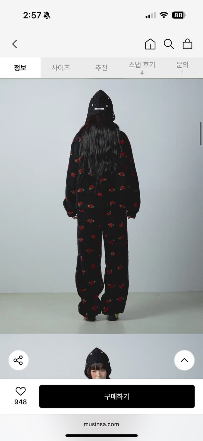유희 ROSE PATTERN FLEECE PANTS BLACK 상품이미지4