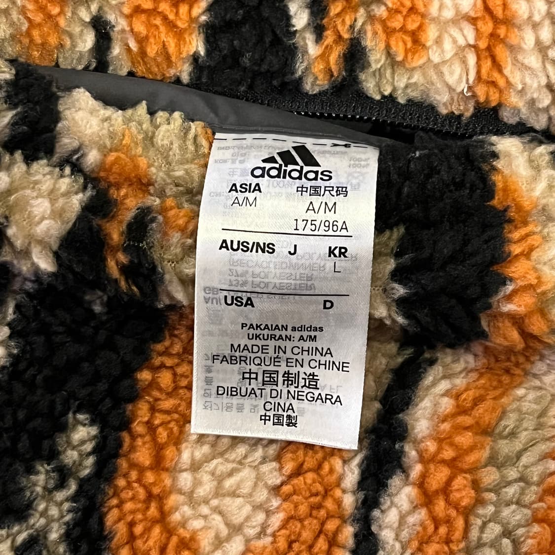 아디다스 양면 리버시블 패턴 후리스  상품이미지3