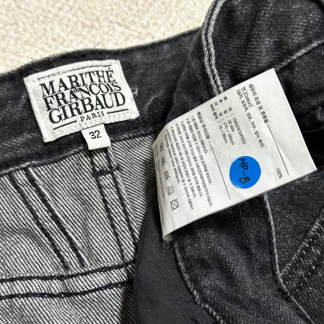 마리떼 프랑소와 저버 M 슬림 스트레이트 데님 팬츠 상품이미지7