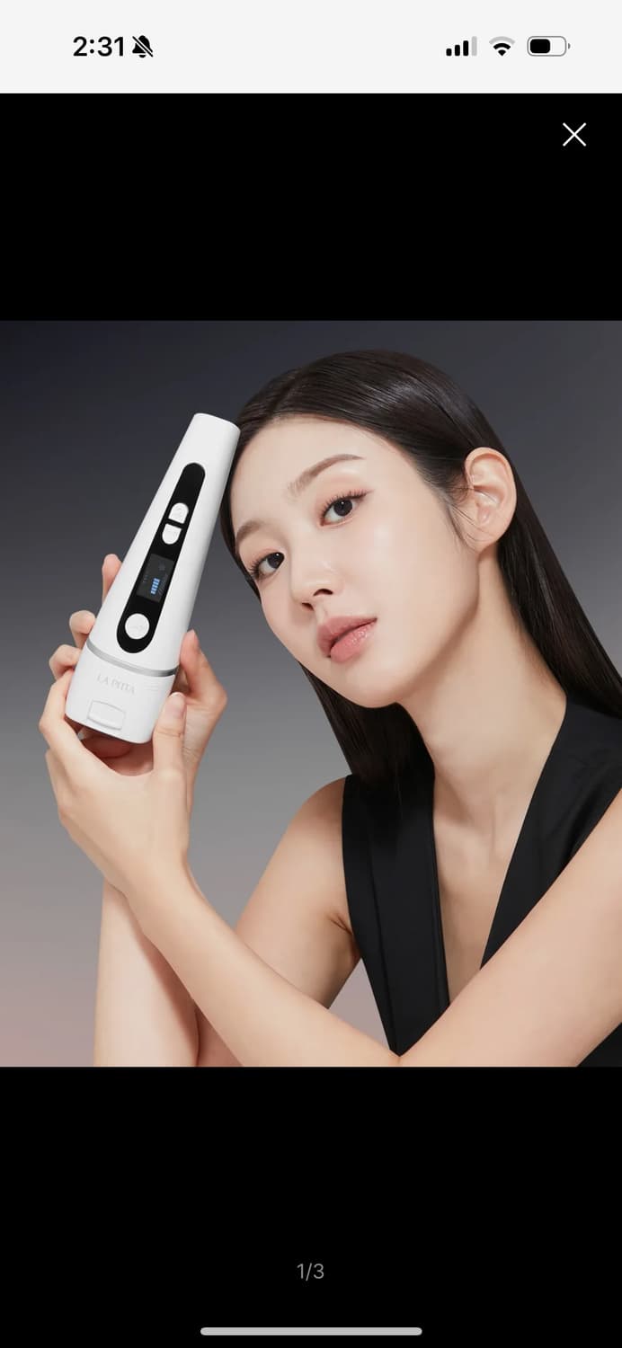 라피타 레이저 제모기 상품이미지1