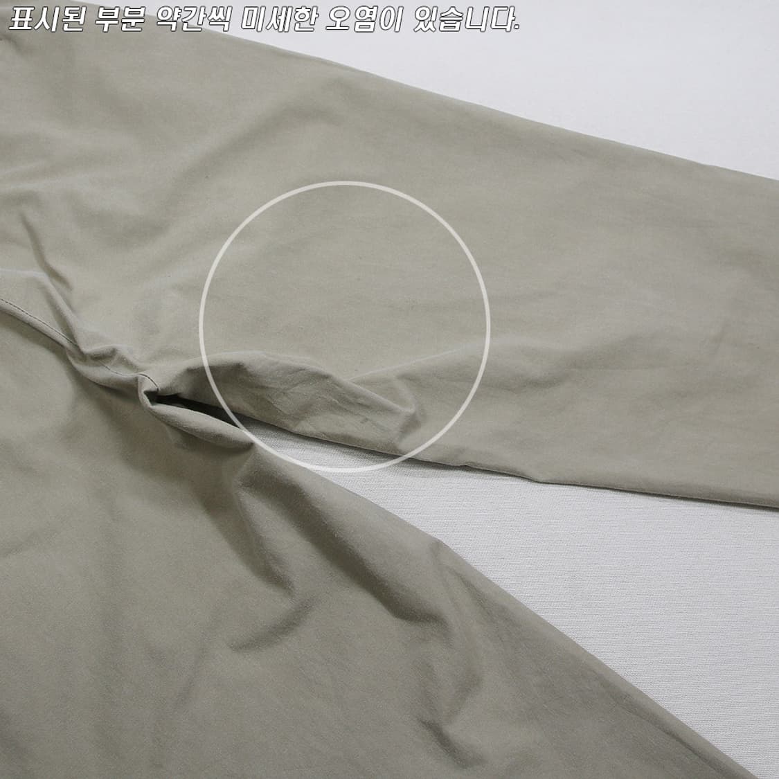 (착용컷) L.L.Bean 클래식 치노 팬츠 (남성용 29) 상품이미지8