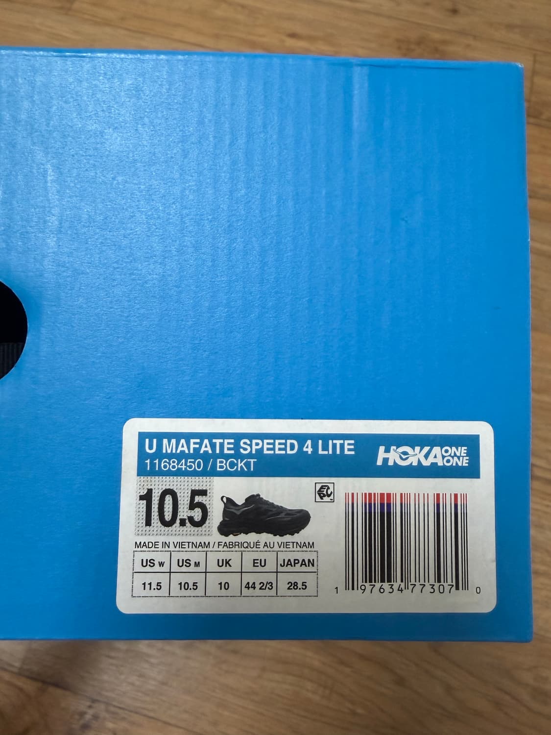 호카 마파테 스피드4 285 상품이미지2