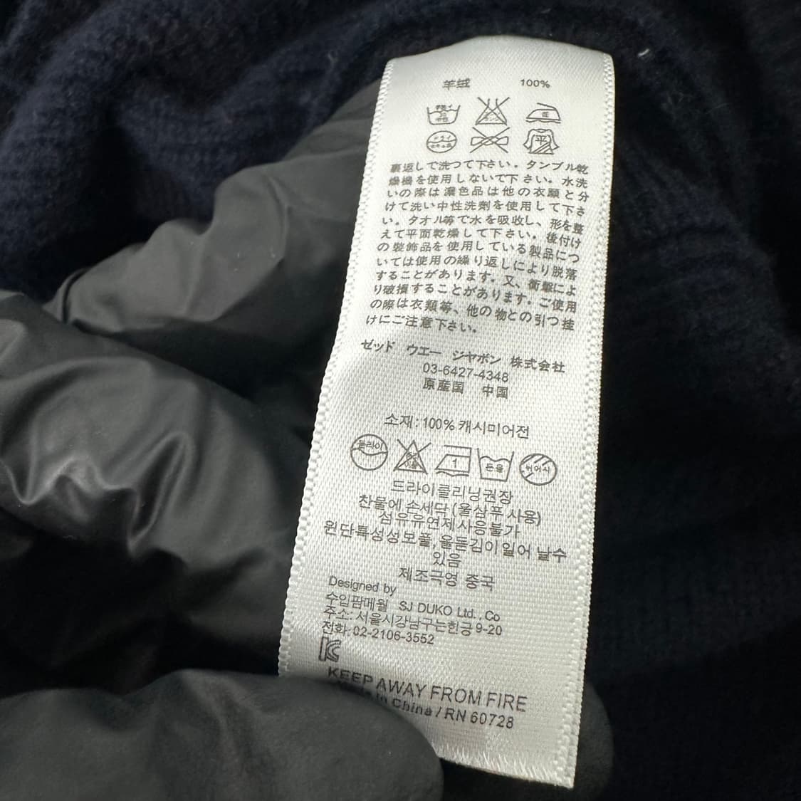 리바이스 데님 베스트 패딩 점퍼 상품이미지7