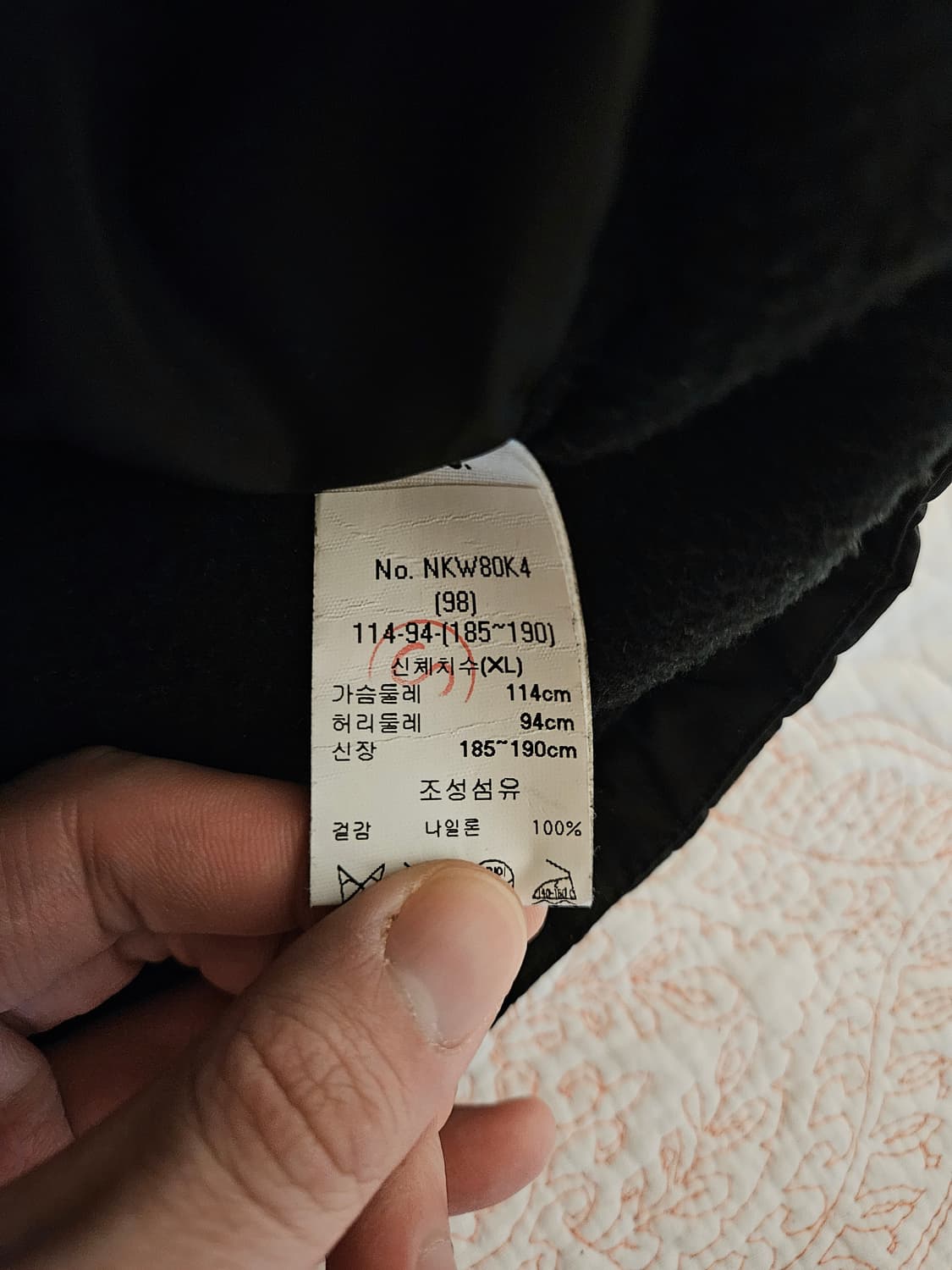 APC 한국 한정판 플리스 코치 자켓 XL 사이즈 판매합니다(최종가) 상품이미지4