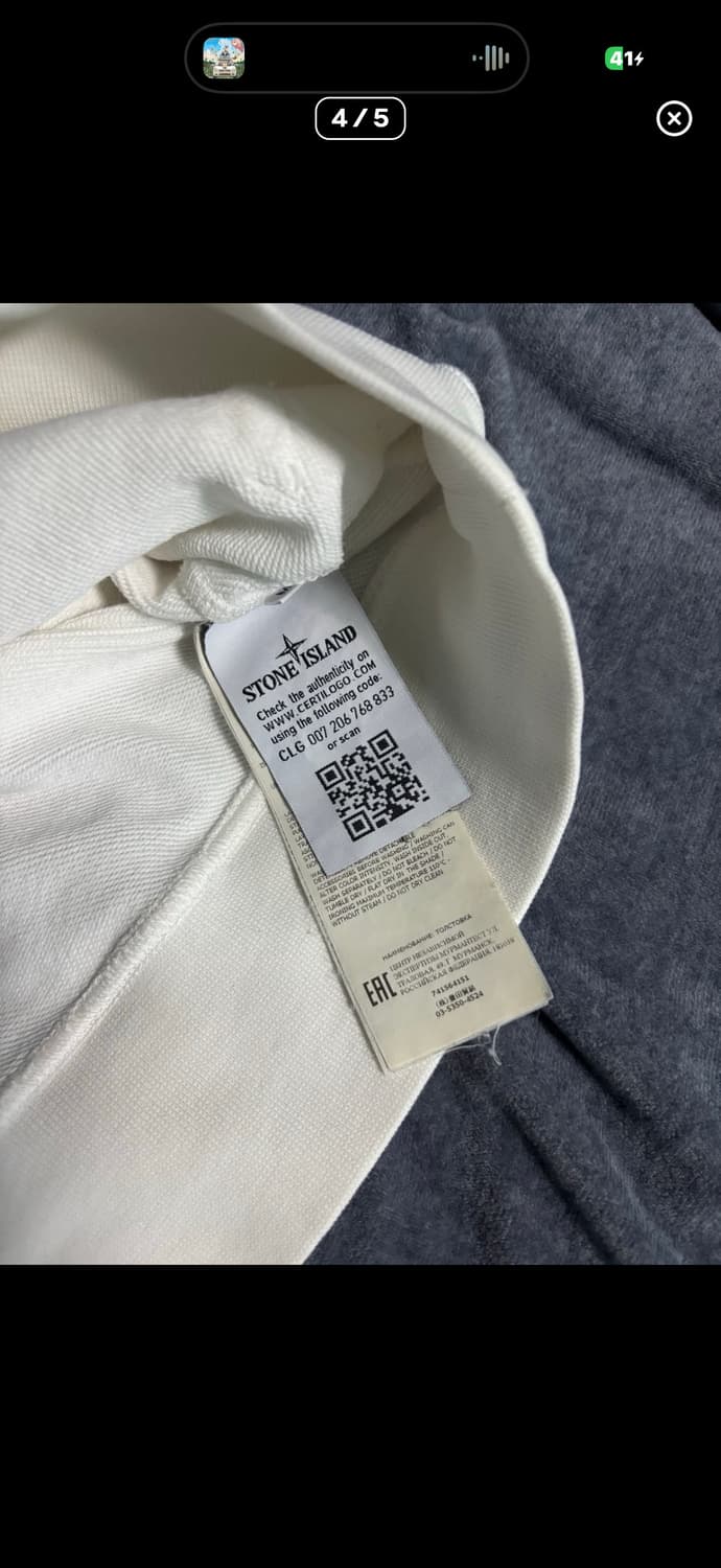 스톤아일랜드후드 상품이미지3