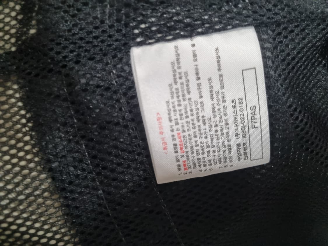 나이키 올드스쿨 빈티즈 윈드 자켓  상품이미지5