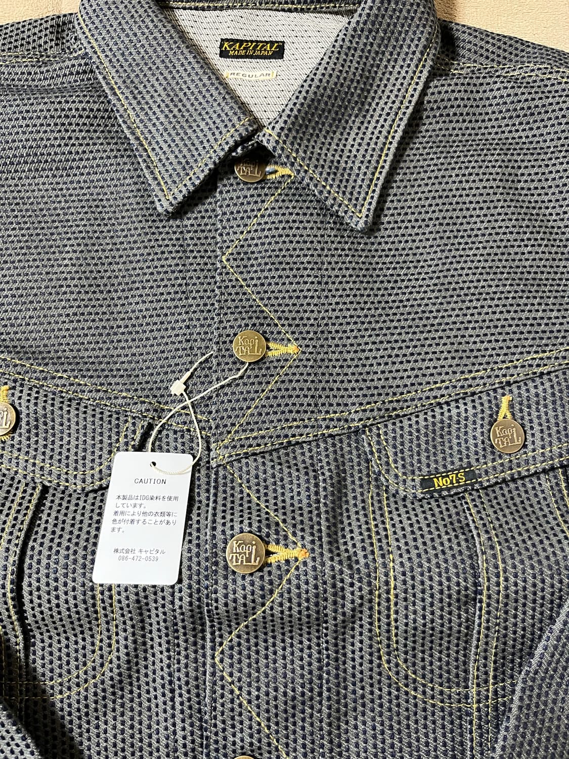 (44) 캐피탈 센츄리 데님 웨스터너 no7 상품이미지2