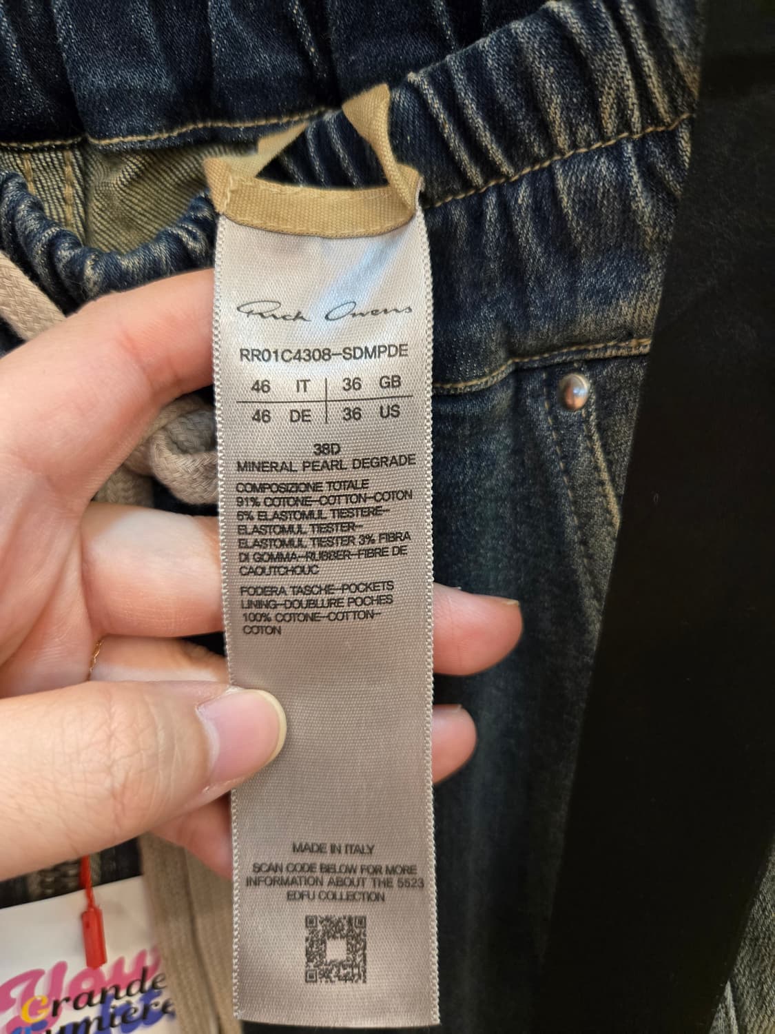 [진귀/희귀템]릭 오웬스 SS23 EDFU 에드푸 점보 카고 팬츠 상품이미지6