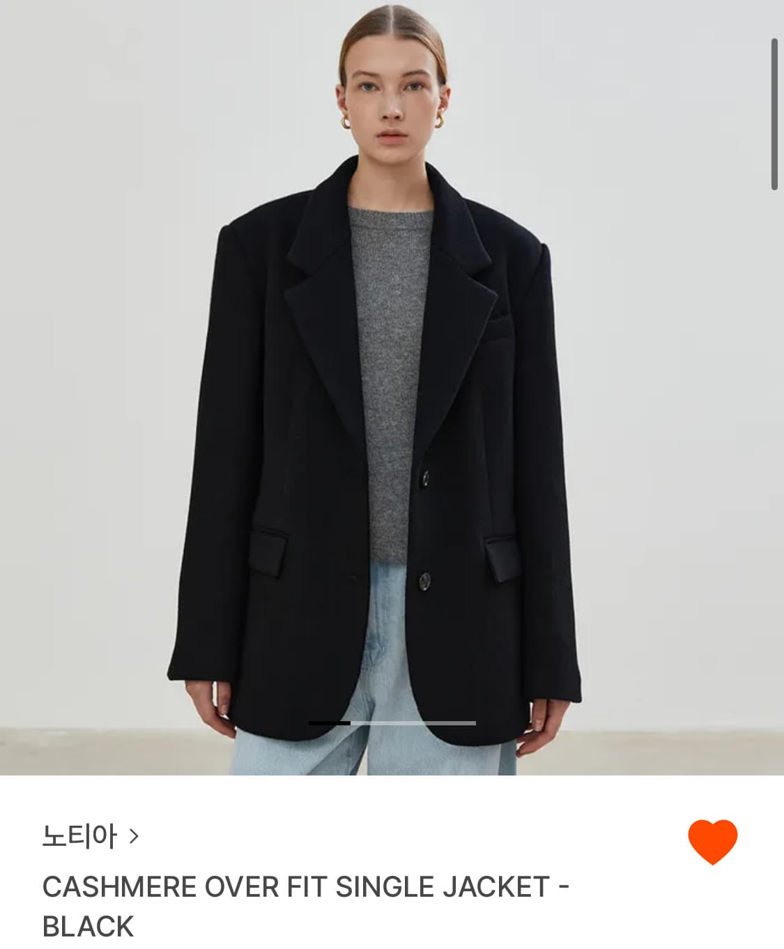 [유투버 앵두착용] 노티아 캐시미어 울자켓 블랙 상품이미지4