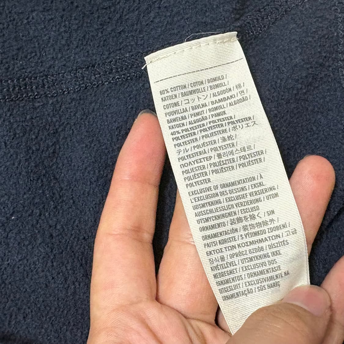 홀리스터 네이비 딱붙 후드집업 M 상품이미지7