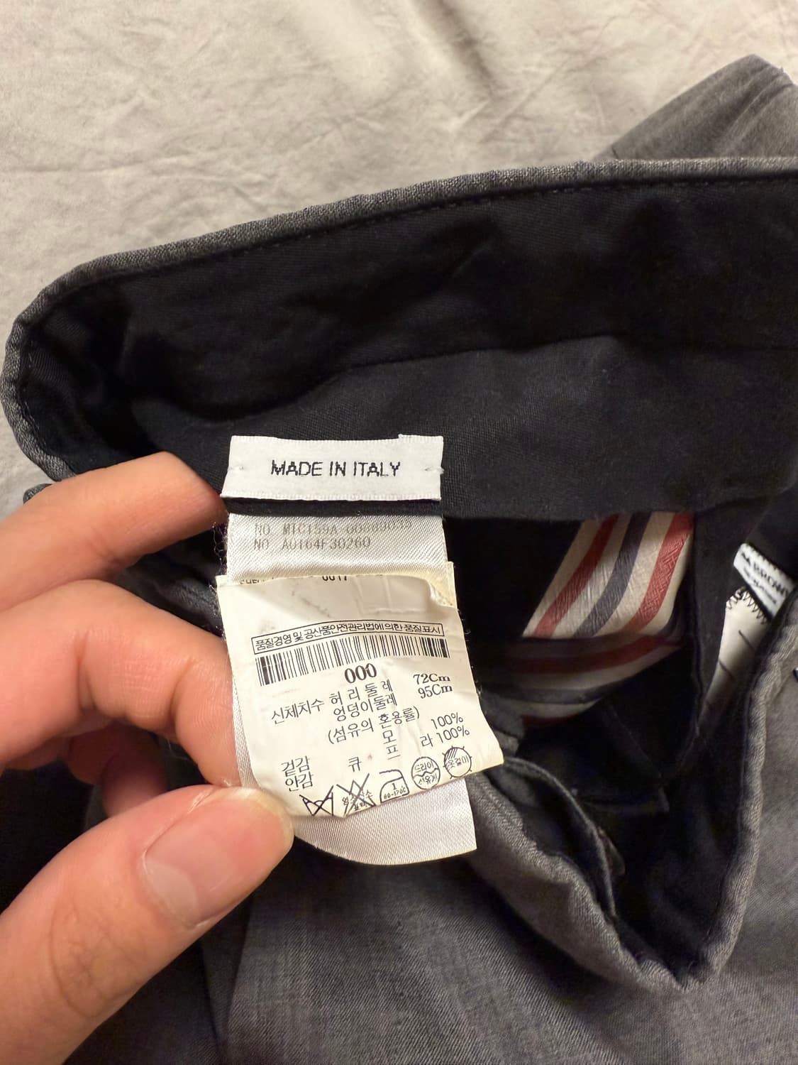 톰브라운 울 슬렉스 팬츠 상품이미지5