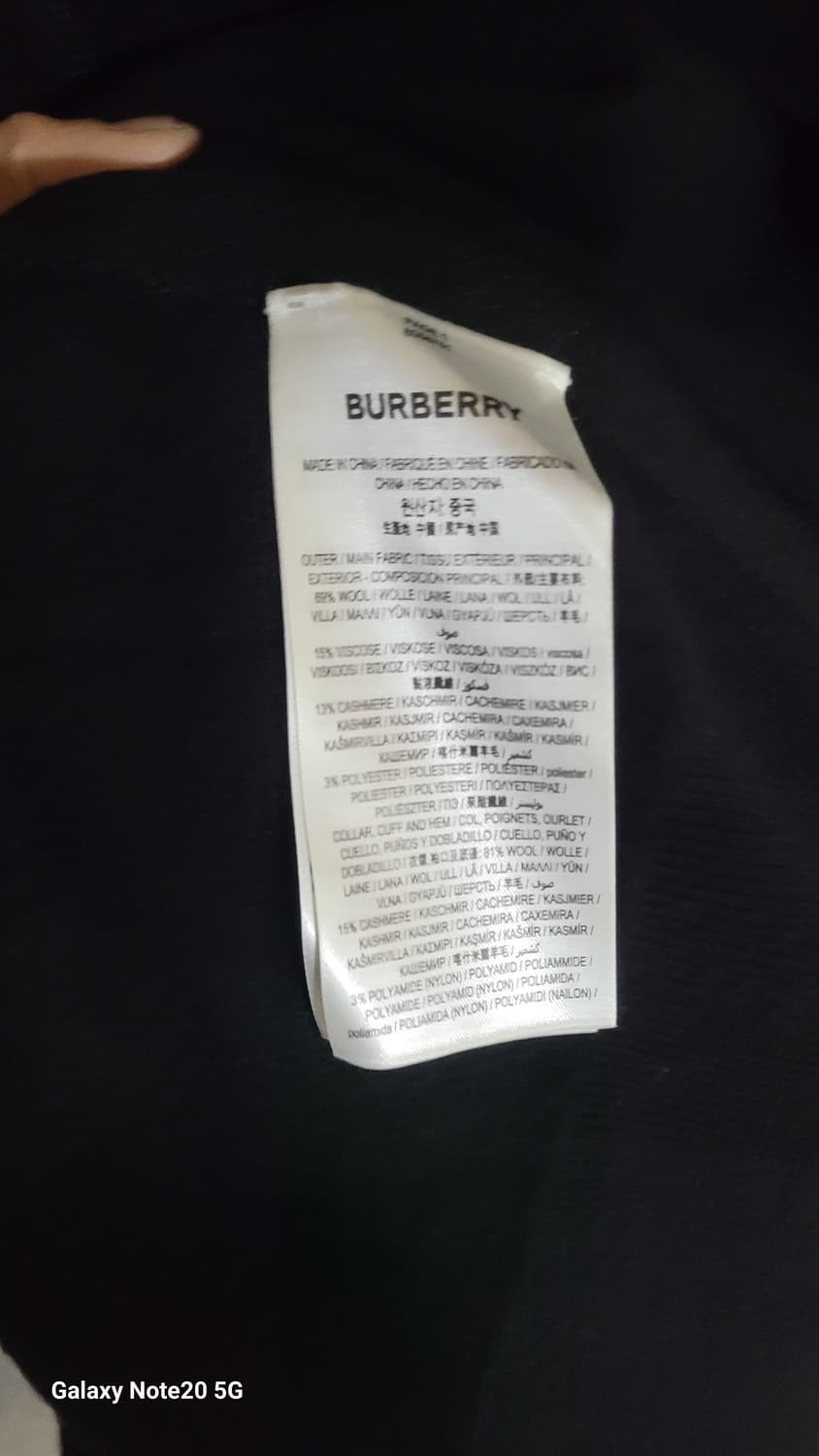 버버리 니트 상품이미지8