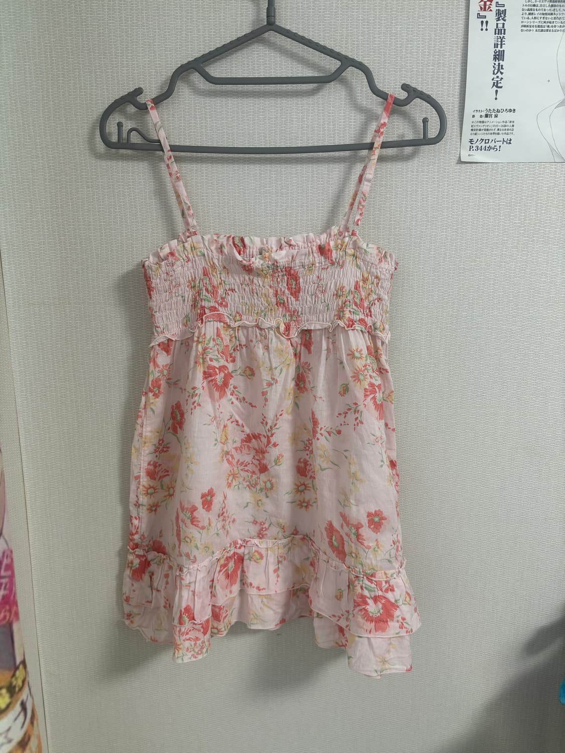 모모이로 코디세트(2p) *개별구매 가능 상품이미지6