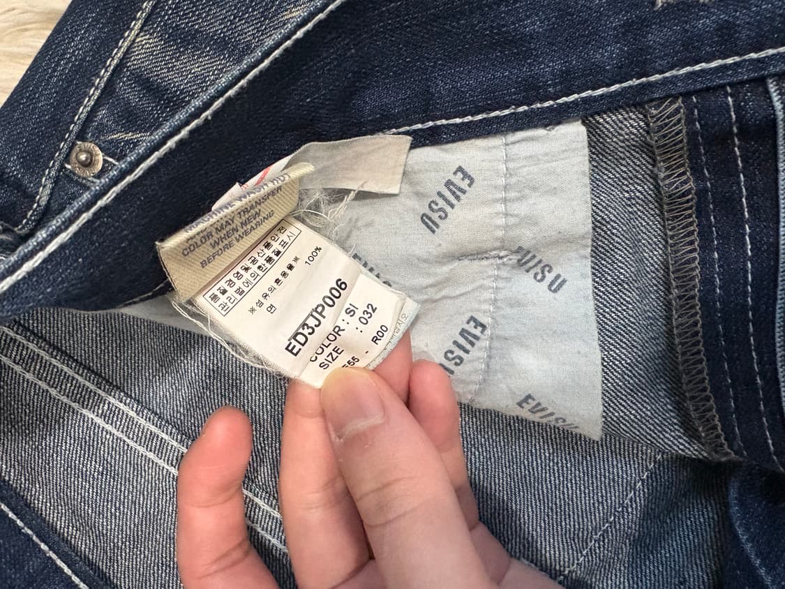 [32] 에비수 은색로고 플레어진 청바지  상품이미지5