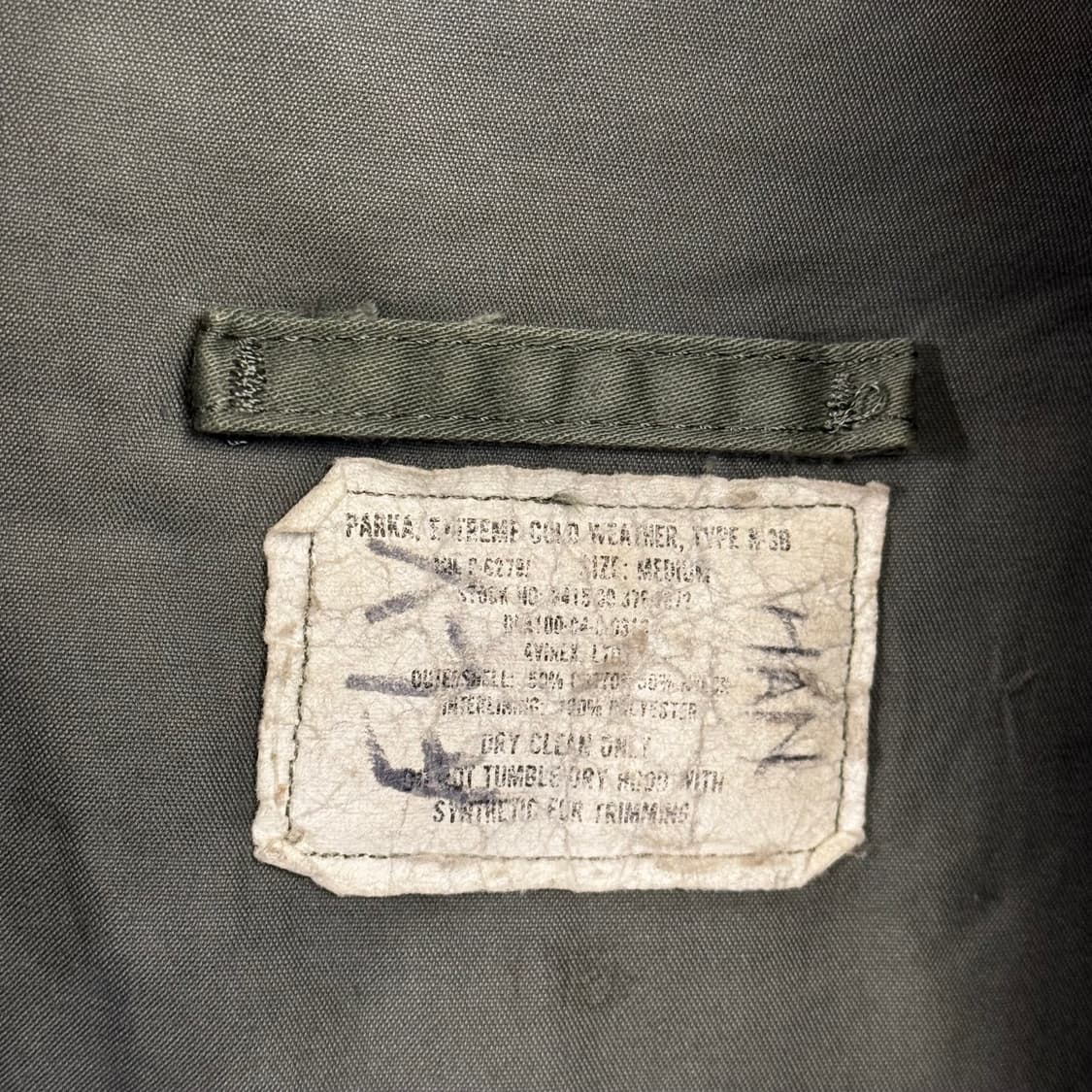 미군 n3b 80s USAF Extreme Cold Parka 상품이미지10