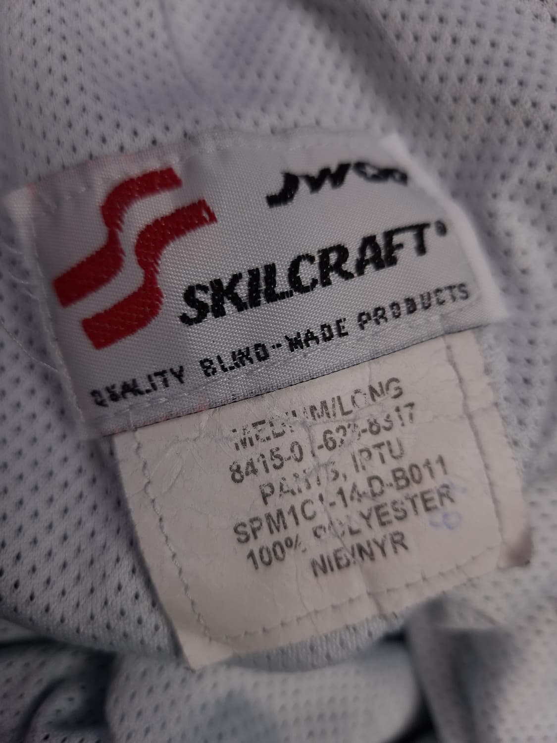 오리지날 미공군 ipfu 트레이닝 셋업   상품이미지7