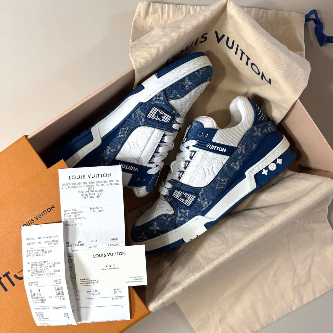 [백화점판/7]루이비통 LV 트레이너 데님 스니커즈 상품이미지2