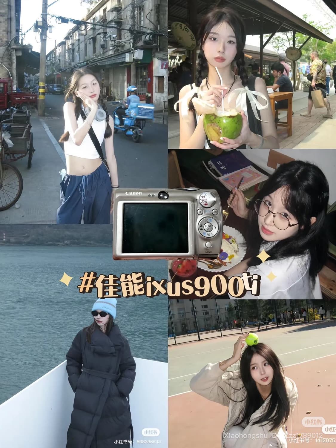 플래티넘 big센서🩶 캐논 익서스 900ti (ixy 1000 ixus 상품이미지4