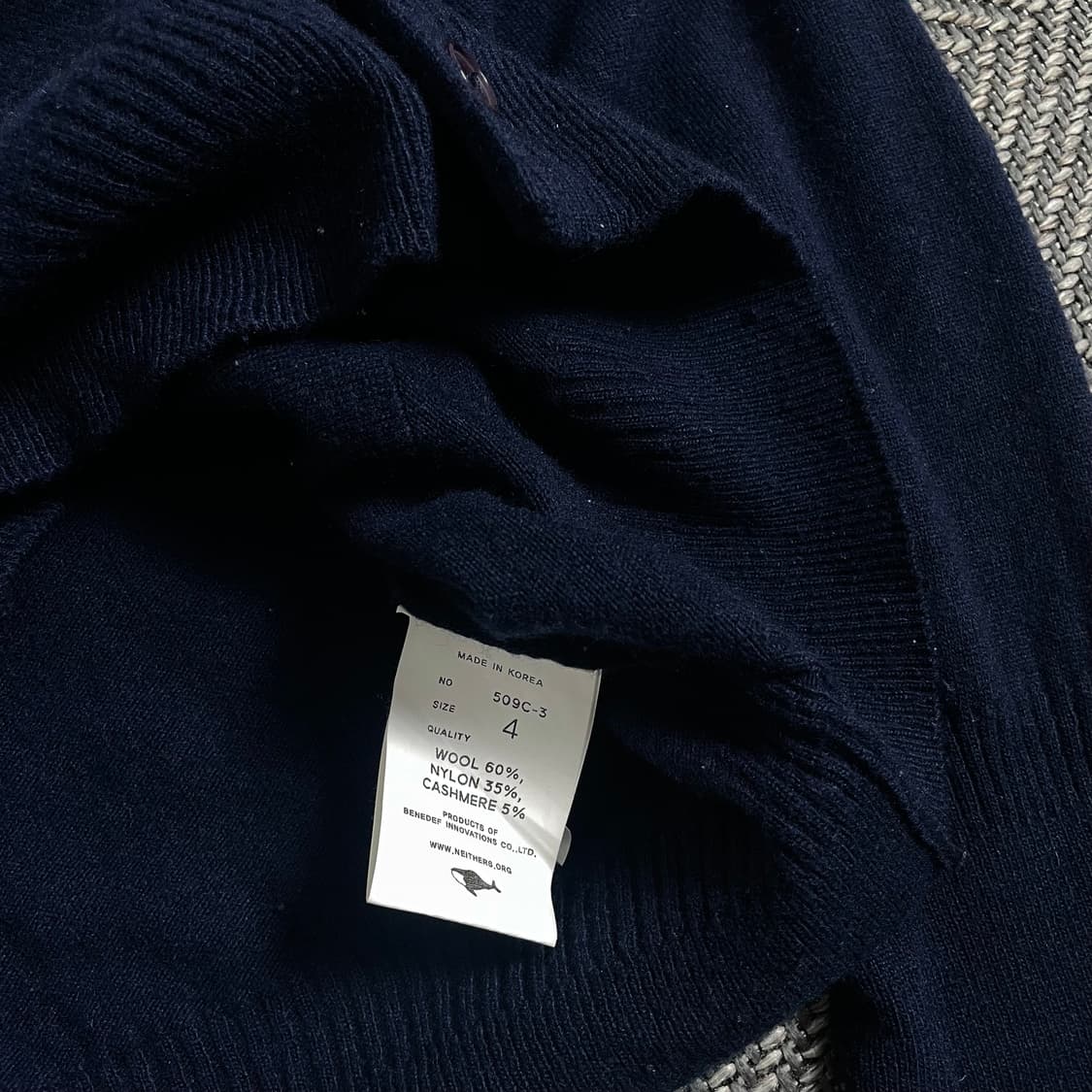 네이더스 미니멀 가디건 네이비o 2971 상품이미지5