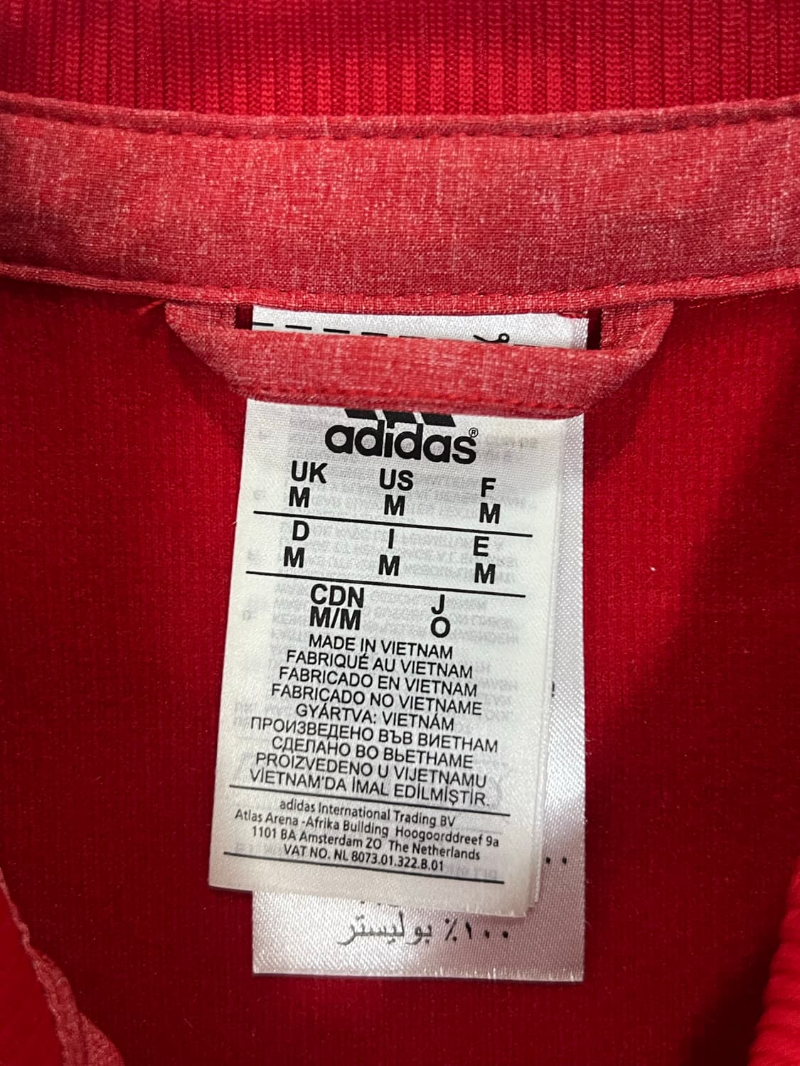 아디다스 바이에른 뮌헨 트랙탑 레드 상품이미지7