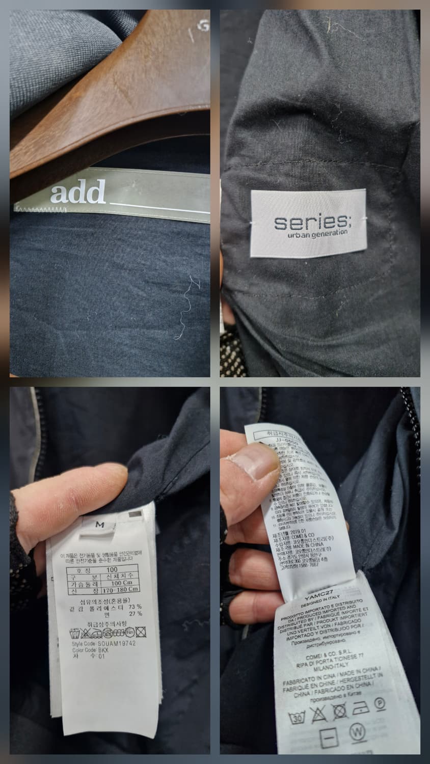 95-100L 시리즈 (코오롱) 블랙 블루종 자켓. 상품이미지9