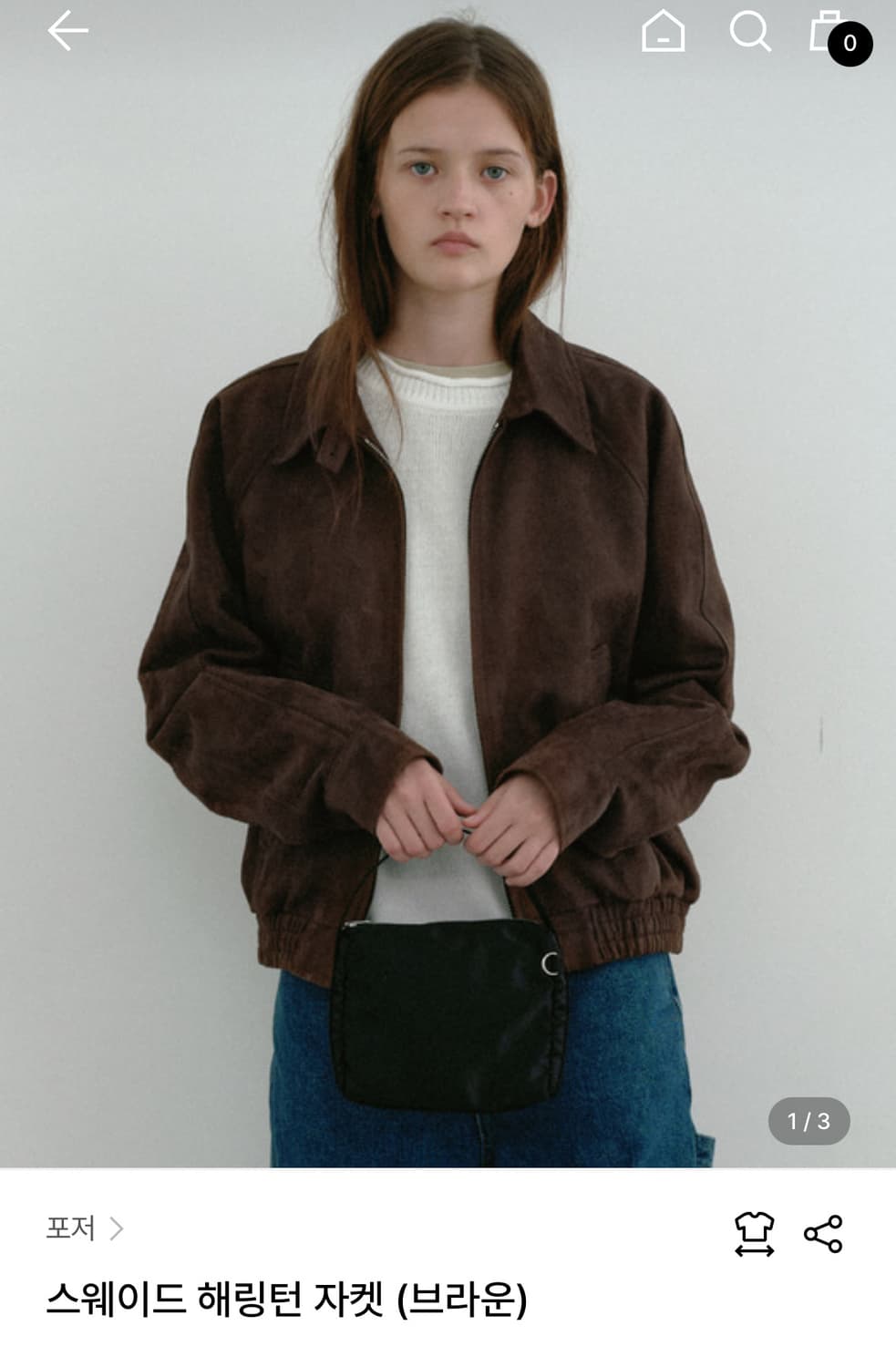 포저 스웨이드 자켓 블루종 브라운 상품이미지1