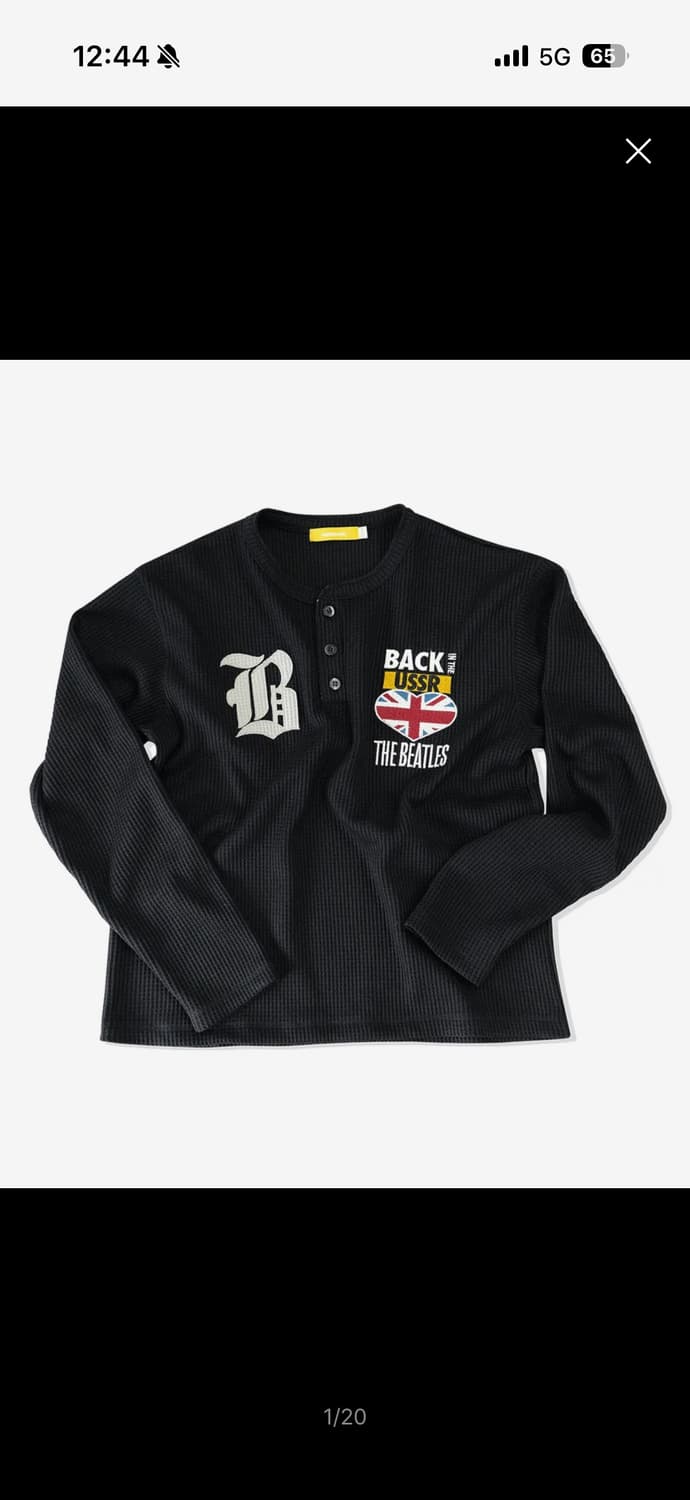 메인부스 와플턴 헨리넥  상품이미지1