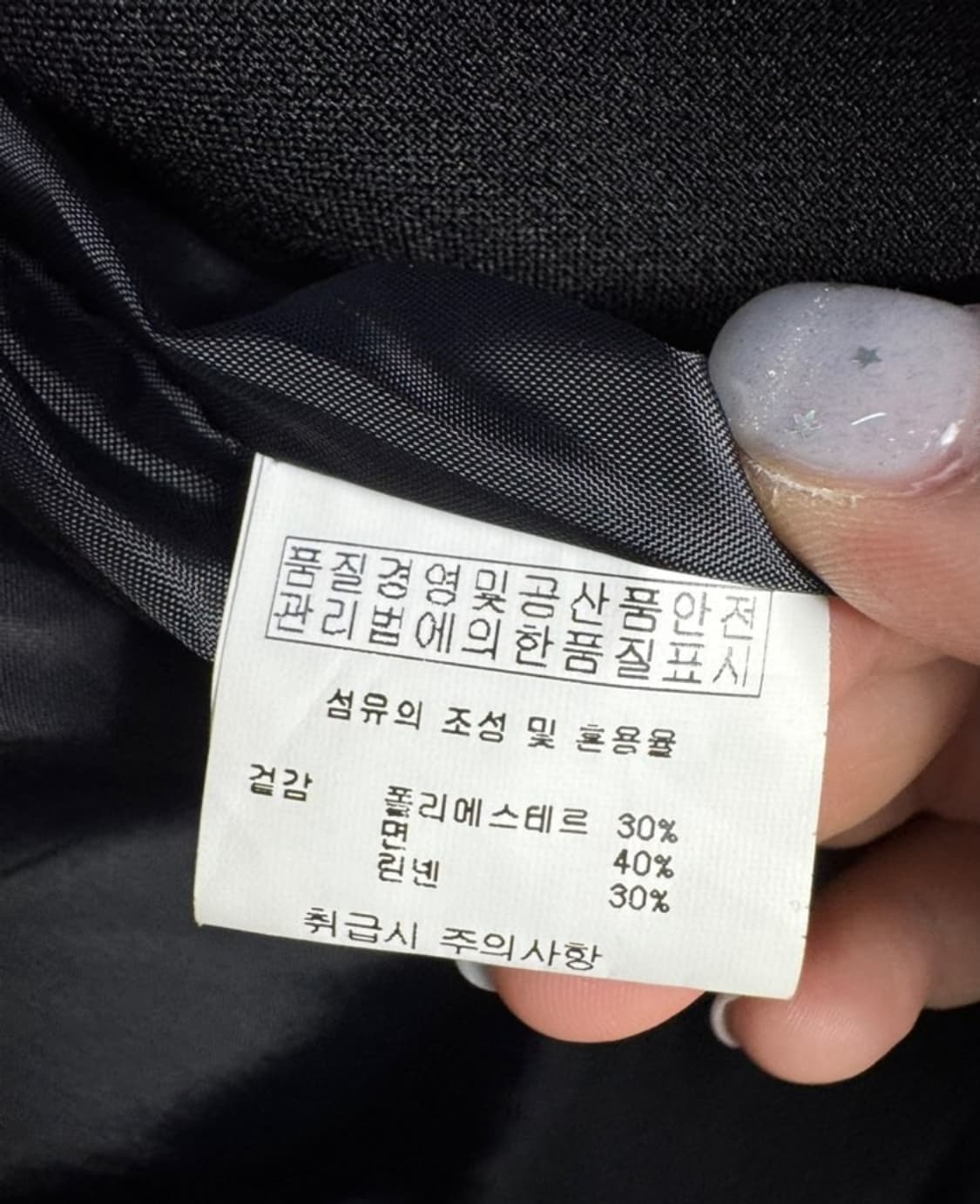 GUMZZI(정품)도시적인 매력 세련된감각 바바리코트 트렌치코트 더블자켓 상품이미지4