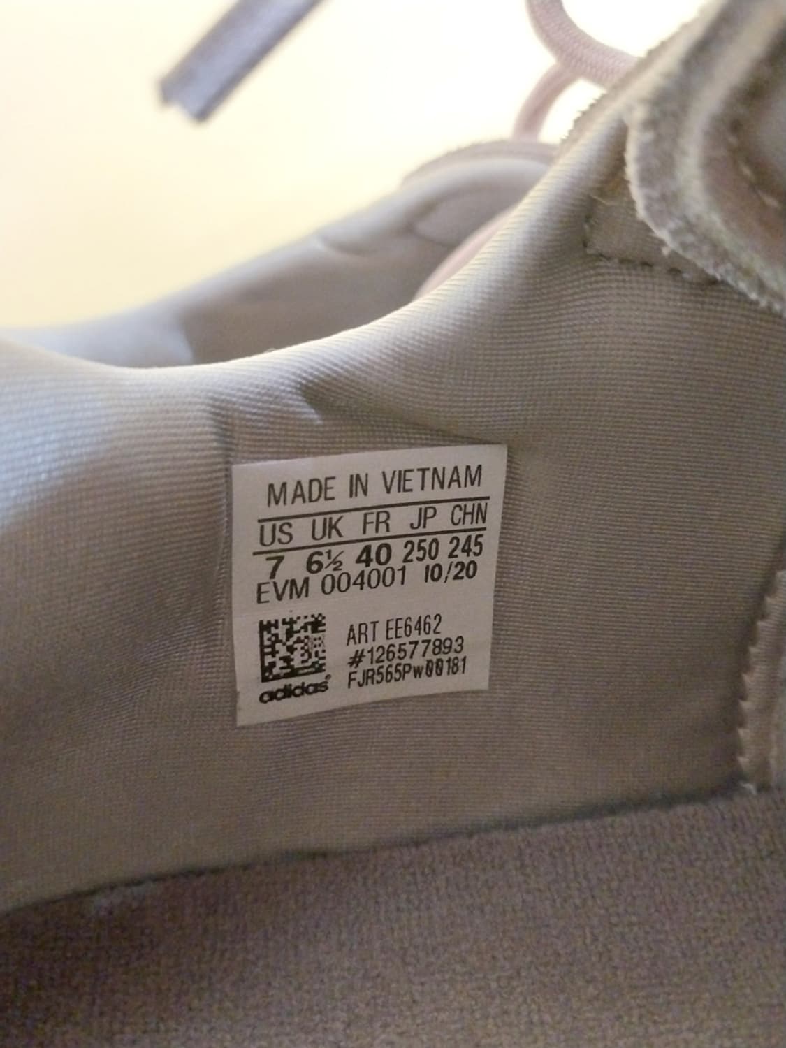 남성 아디다스 오리지널 오즈위고 라이트브라운 운동화 (250) 상품이미지9